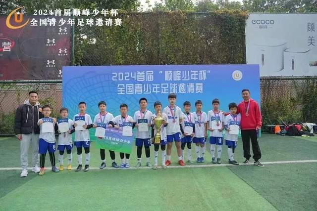 卡森·华莱士与雷霆达成5年1.39亿提前续约协议
